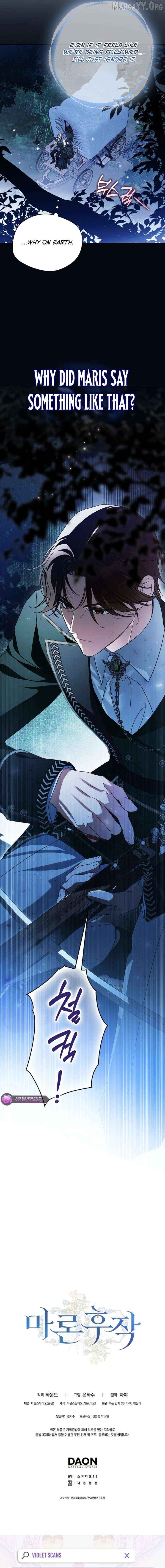 Marquis of Marron Chapter 33 - page 18