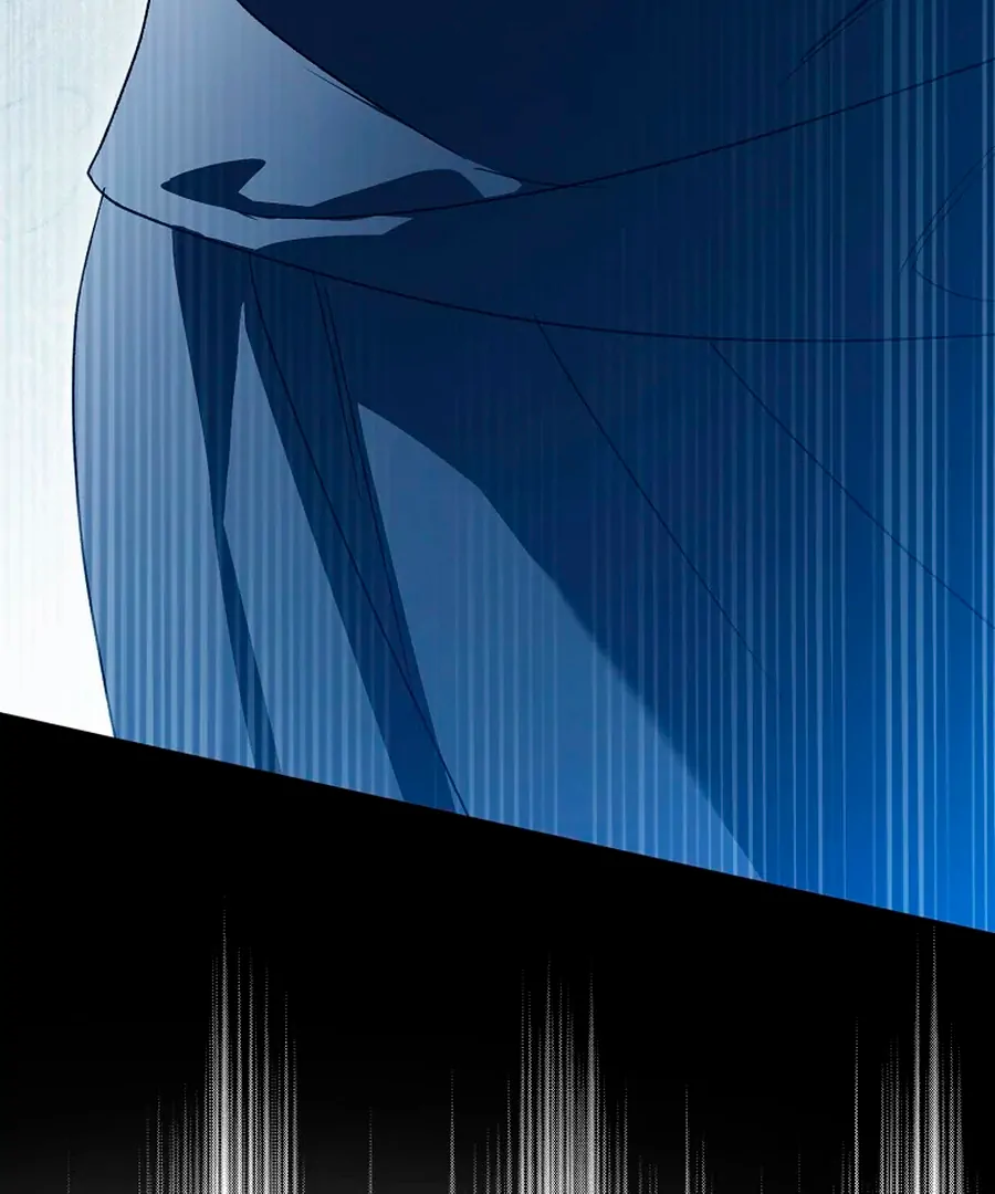 Marquis of Marron Chapter 34 - page 17