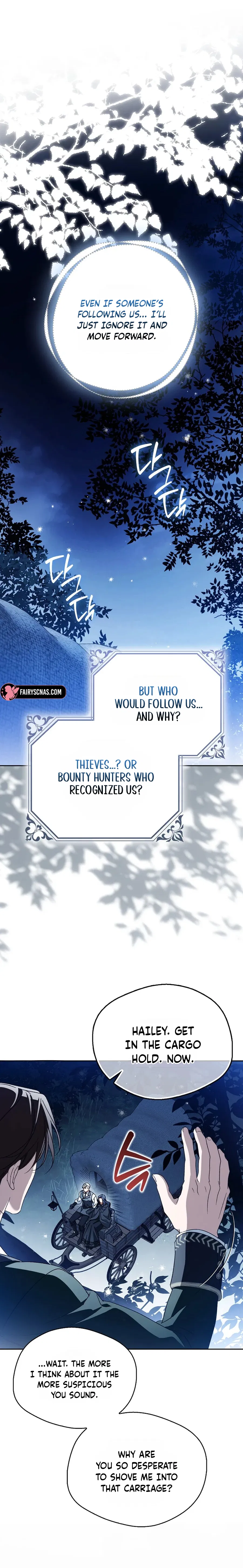 Marquis of Marron Chapter 34 - page 1