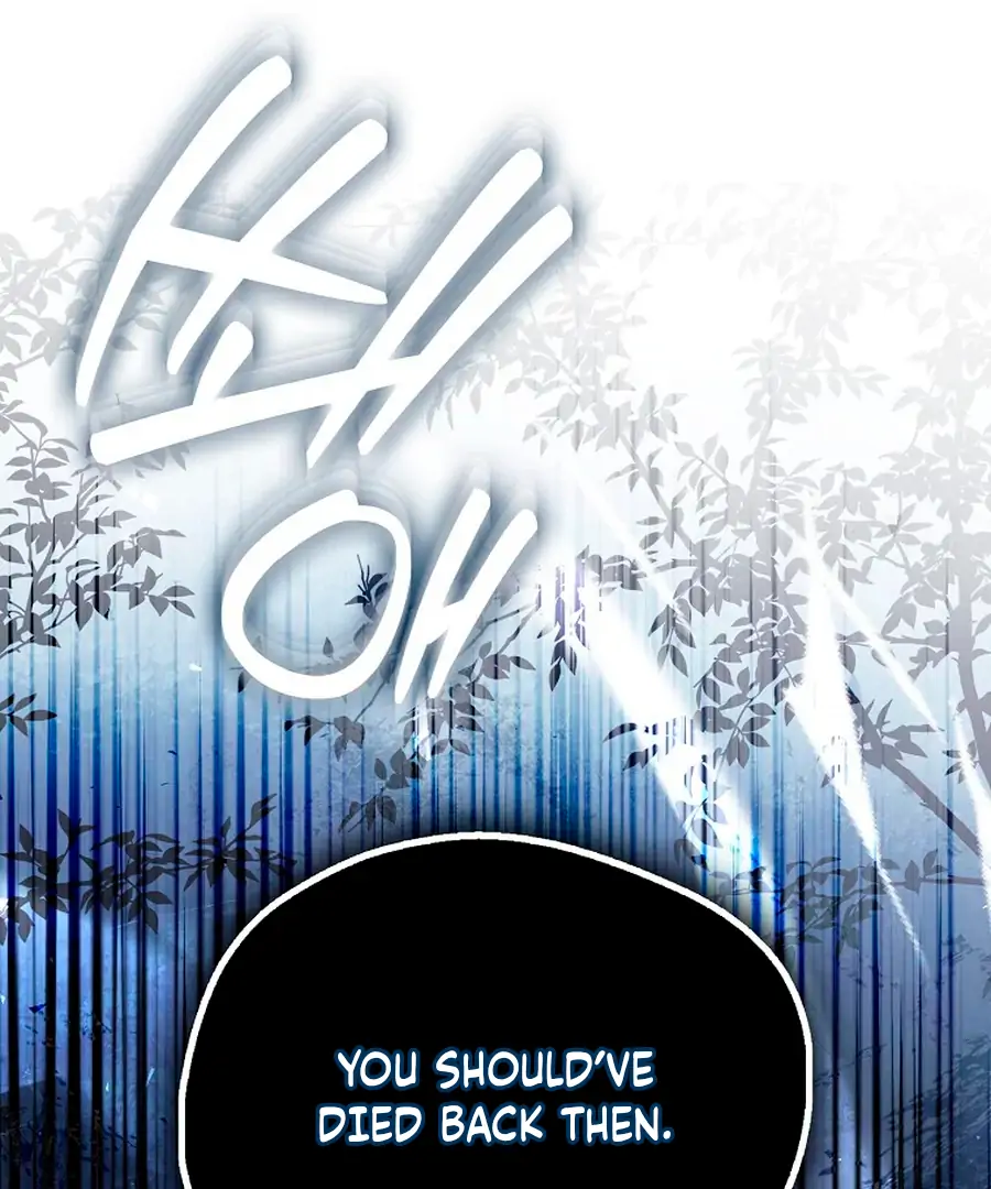 Marquis of Marron Chapter 34 - page 33