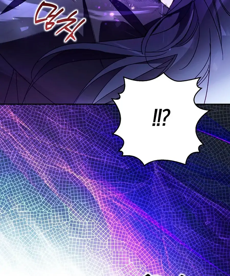 Marquis of Marron Chapter 34 - page 39