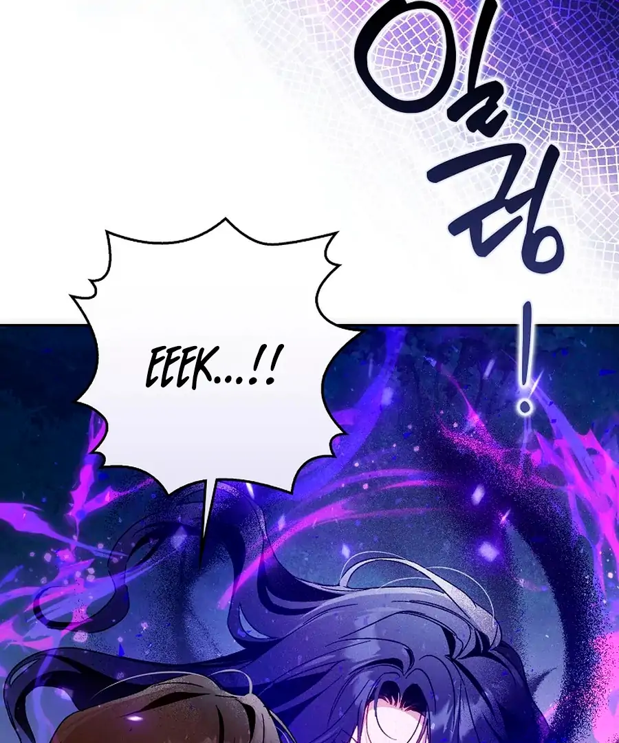 Marquis of Marron Chapter 34 - page 40