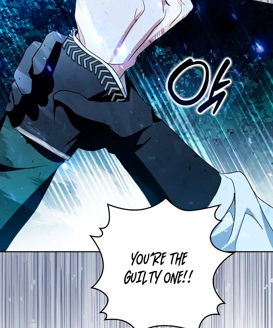 Marquis of Marron Chapter 34 - page 44