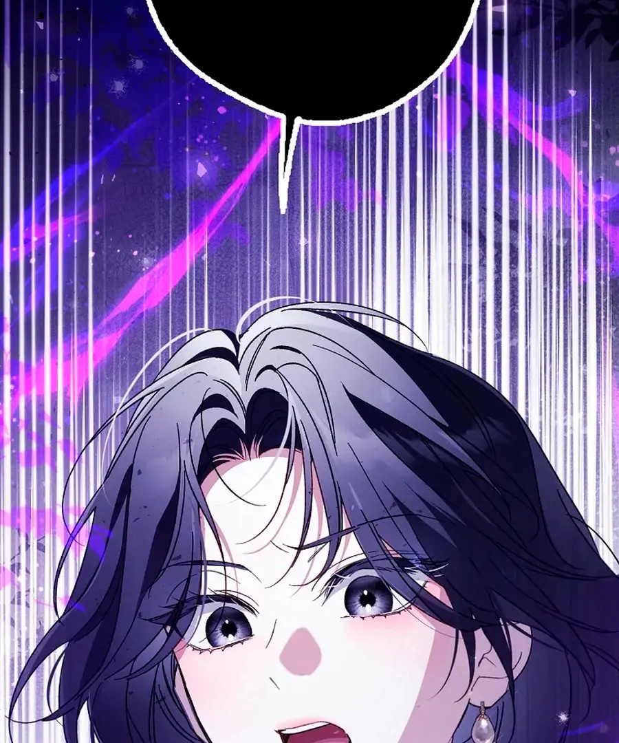 Marquis of Marron Chapter 34 - page 51