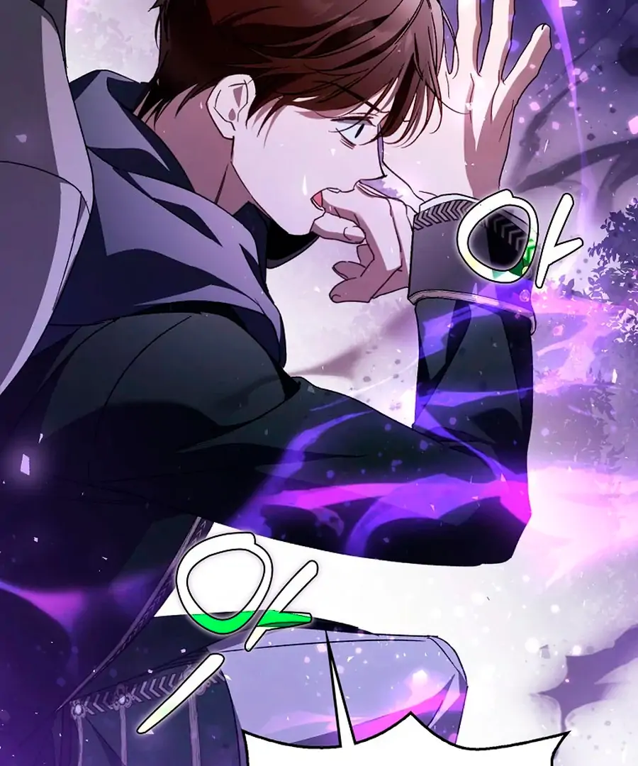 Marquis of Marron Chapter 34 - page 56