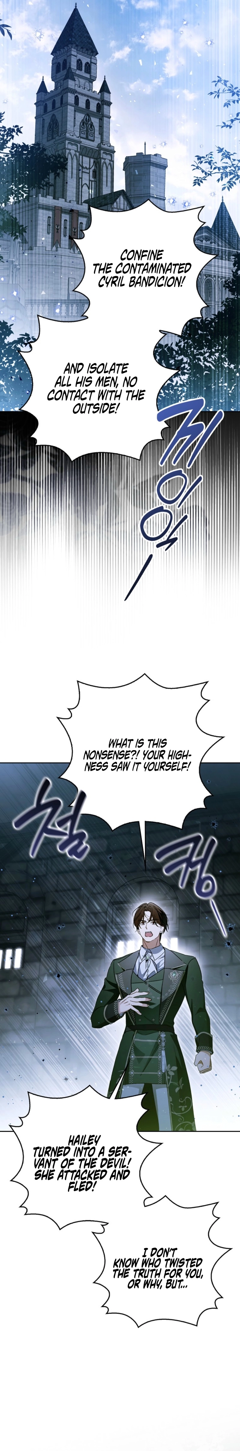 Marquis of Marron Chapter 35 - page 10