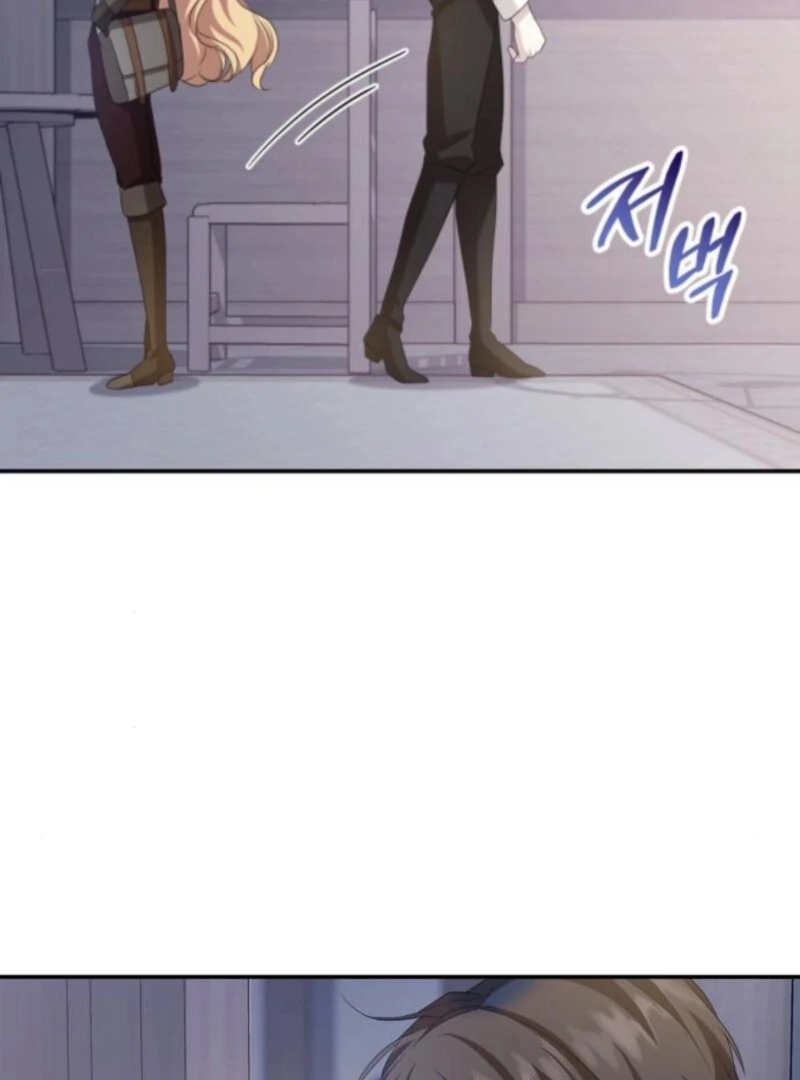 Gold Queen Chapter 27 - page 102