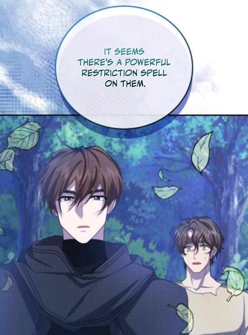 Gold Queen Chapter 27 - page 15