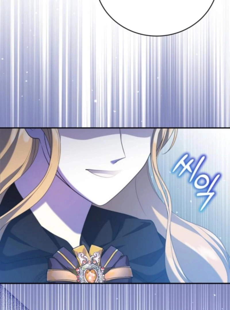 Gold Queen Chapter 27 - page 36