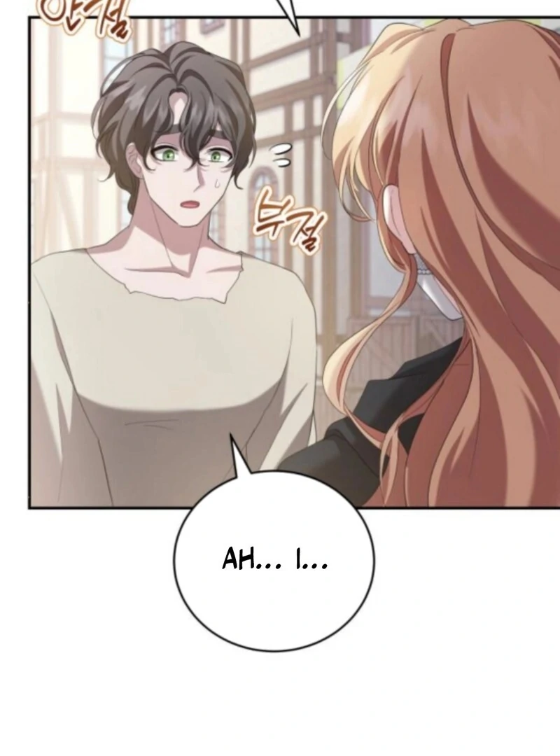 Gold Queen Chapter 27 - page 45