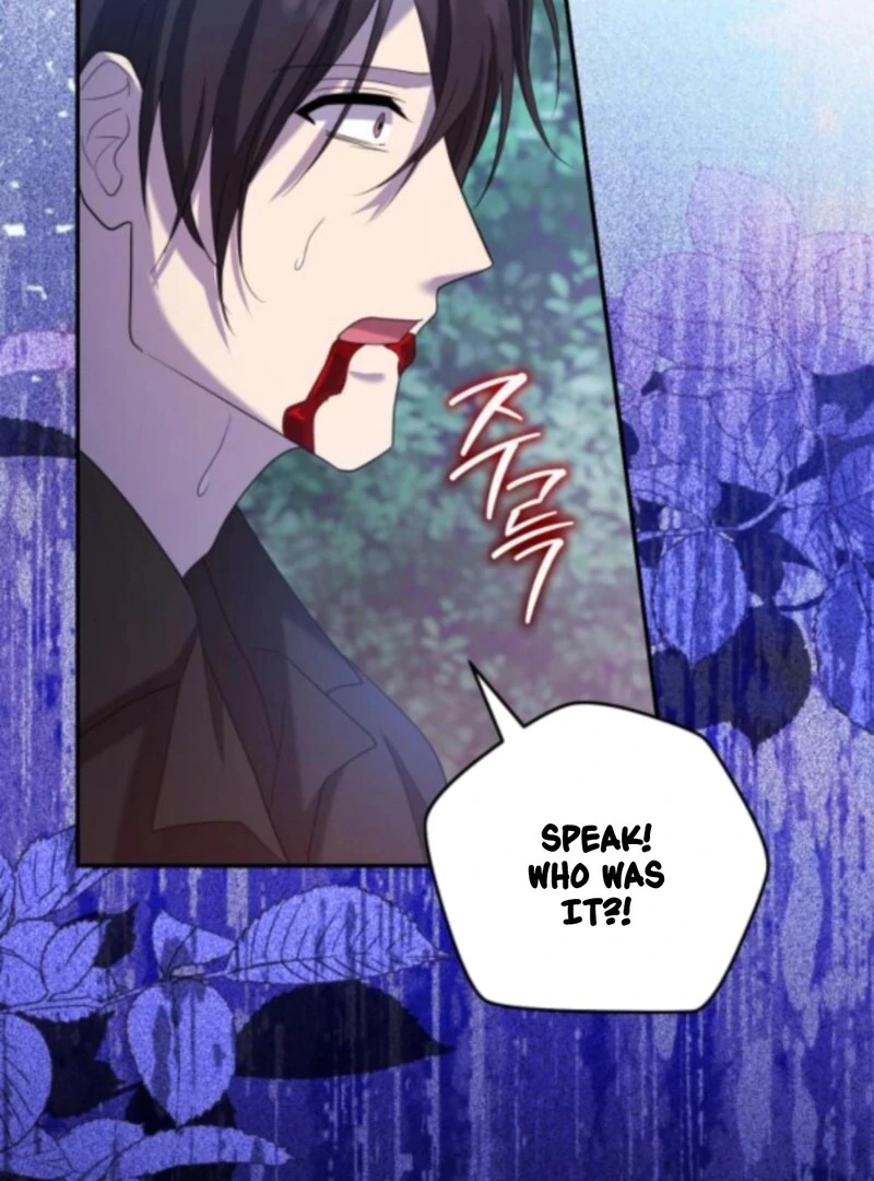 Gold Queen Chapter 27 - page 4