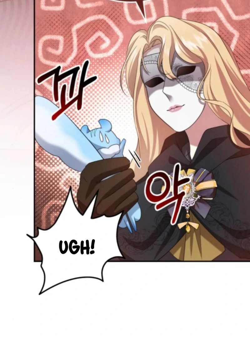 Gold Queen Chapter 27 - page 70