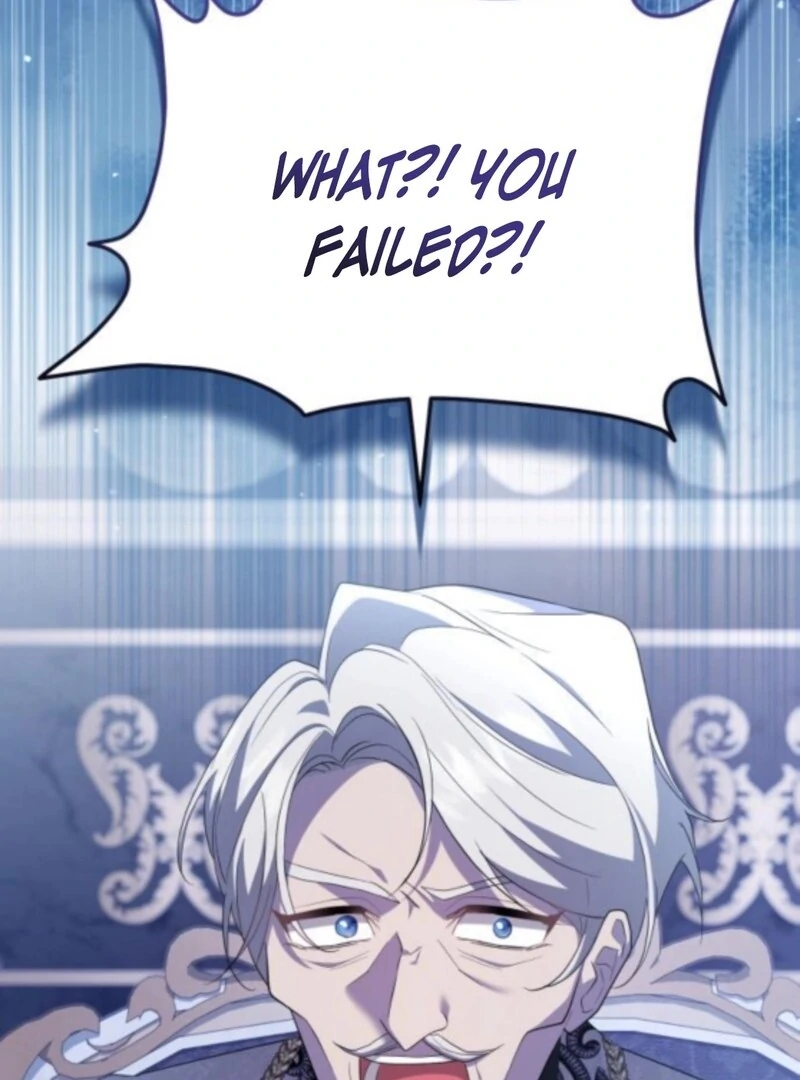 Gold Queen Chapter 28 - page 25