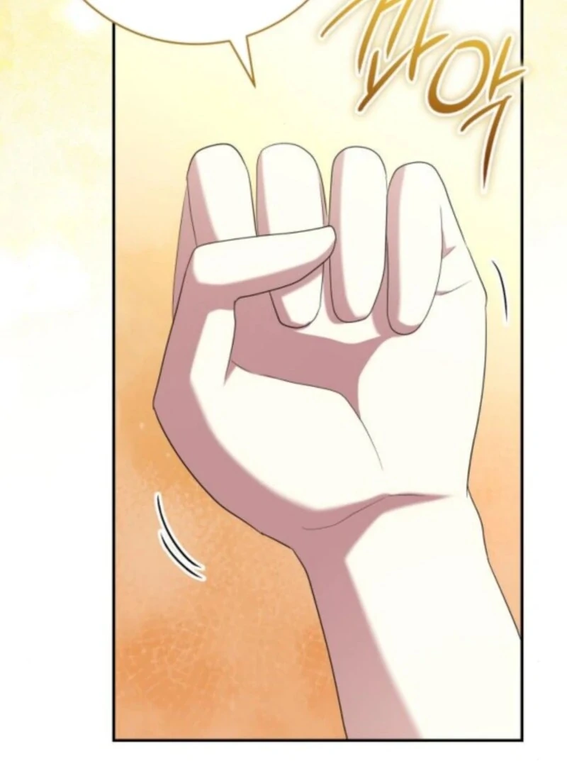 Gold Queen Chapter 29 - page 21