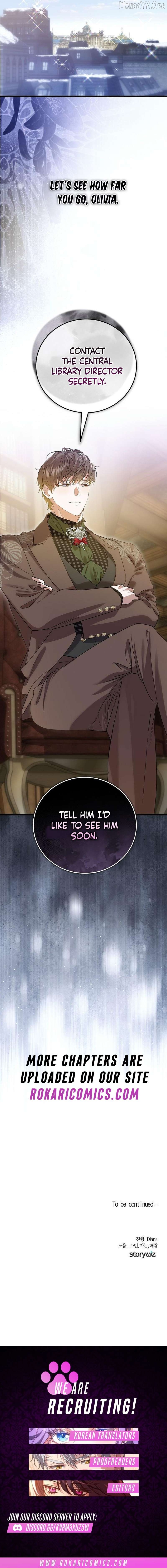 The Cruelty of Salvation Chapter 18 - page 13