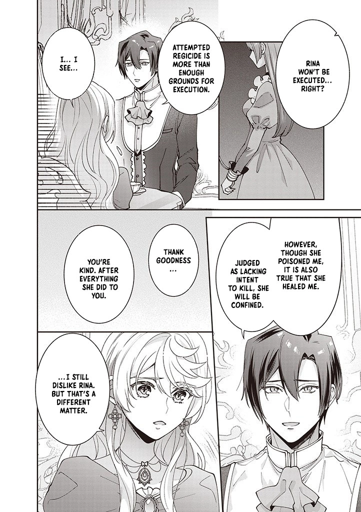Your Highness, The Woman You Abandoned is The True Saint. Chapter 14 - page 15