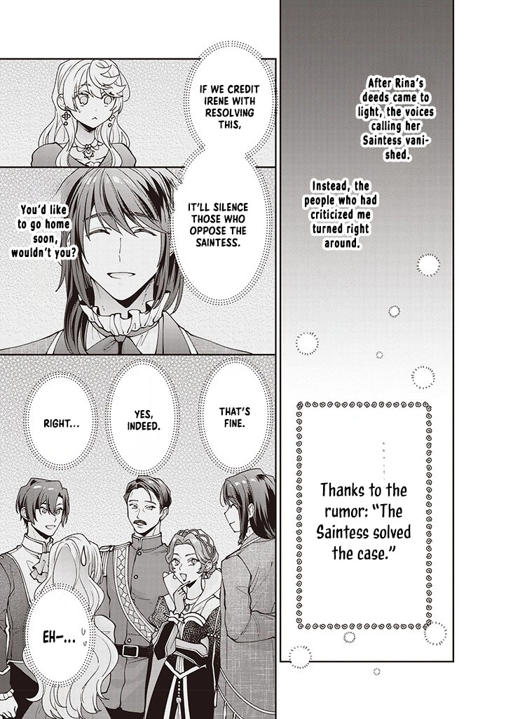 Your Highness, The Woman You Abandoned is The True Saint. Chapter 14 - page 16