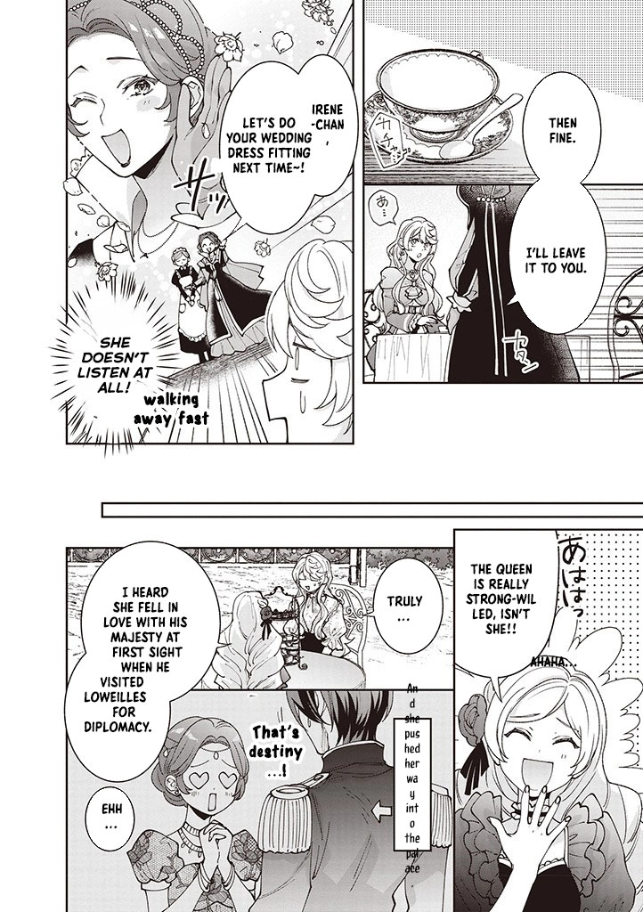 Your Highness, The Woman You Abandoned is The True Saint. Chapter 14 - page 3