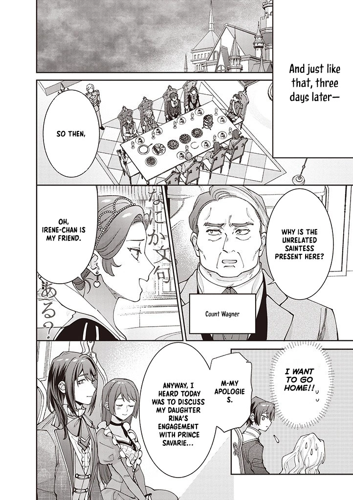 Your Highness, The Woman You Abandoned is The True Saint. Chapter 14 - page 7