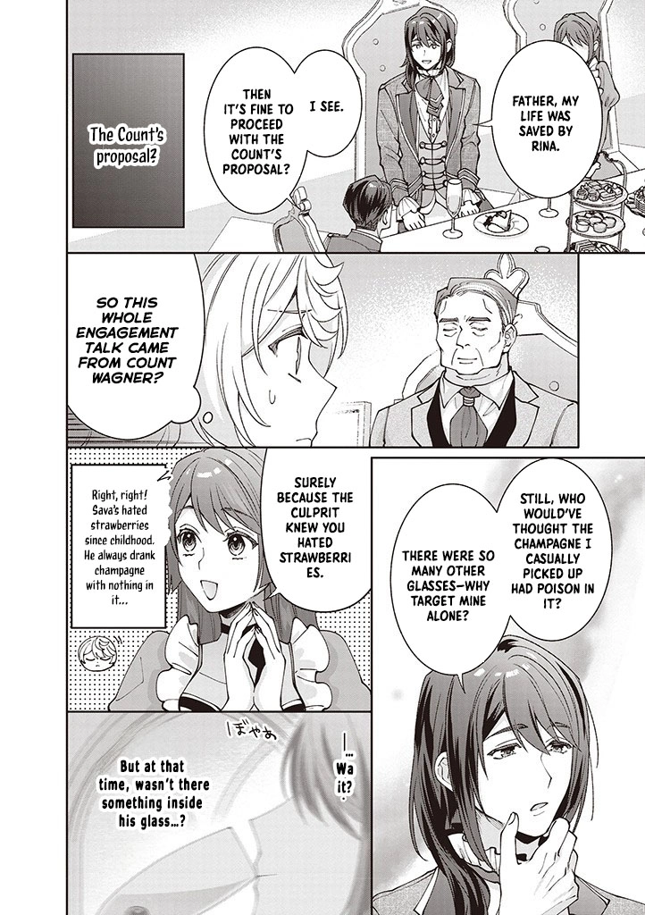 Your Highness, The Woman You Abandoned is The True Saint. Chapter 14 - page 9