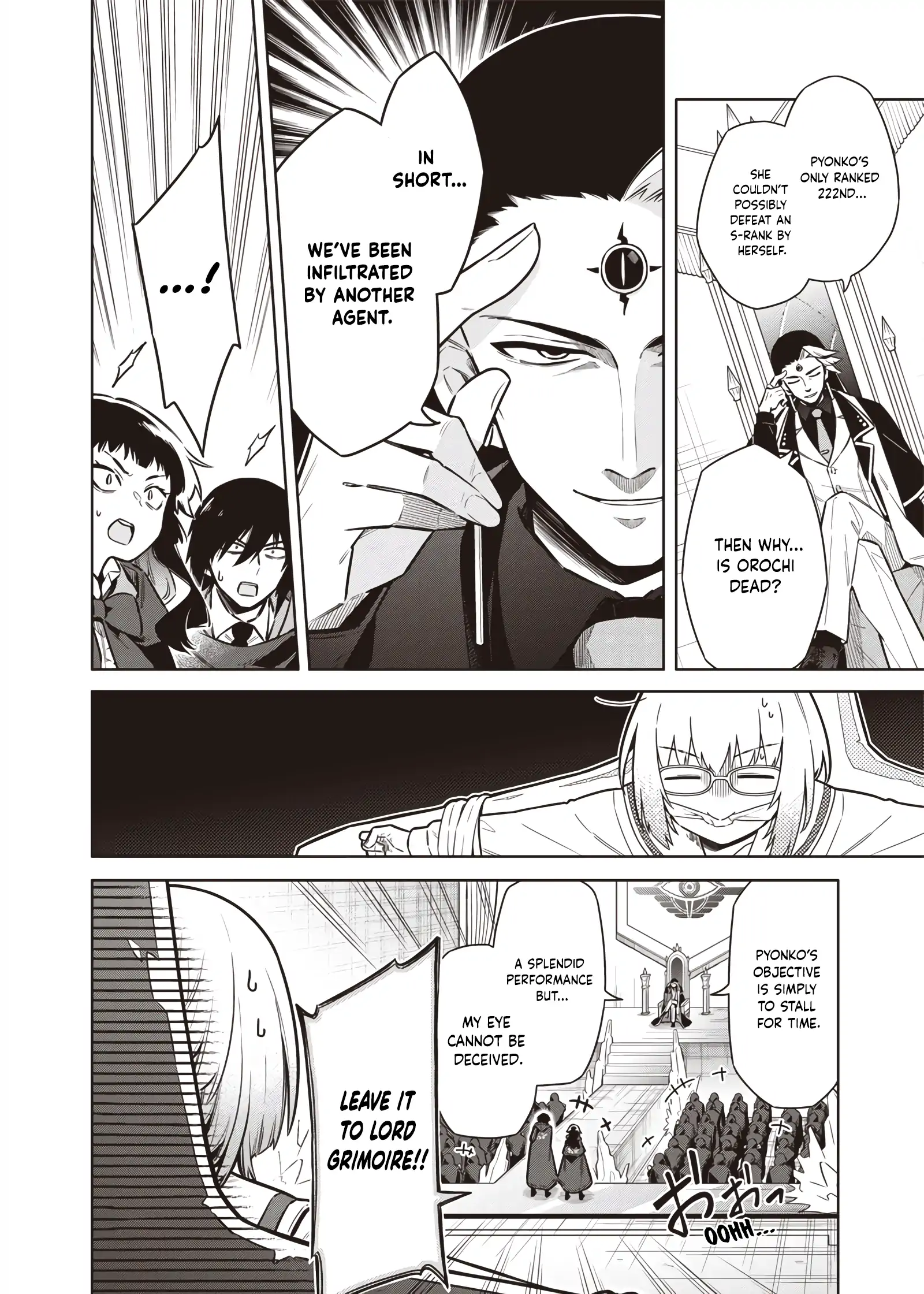 Tokyo KINOKO: The High School Girl with the World's Lowest Ranking Social Skills Chapter 9 - page 10