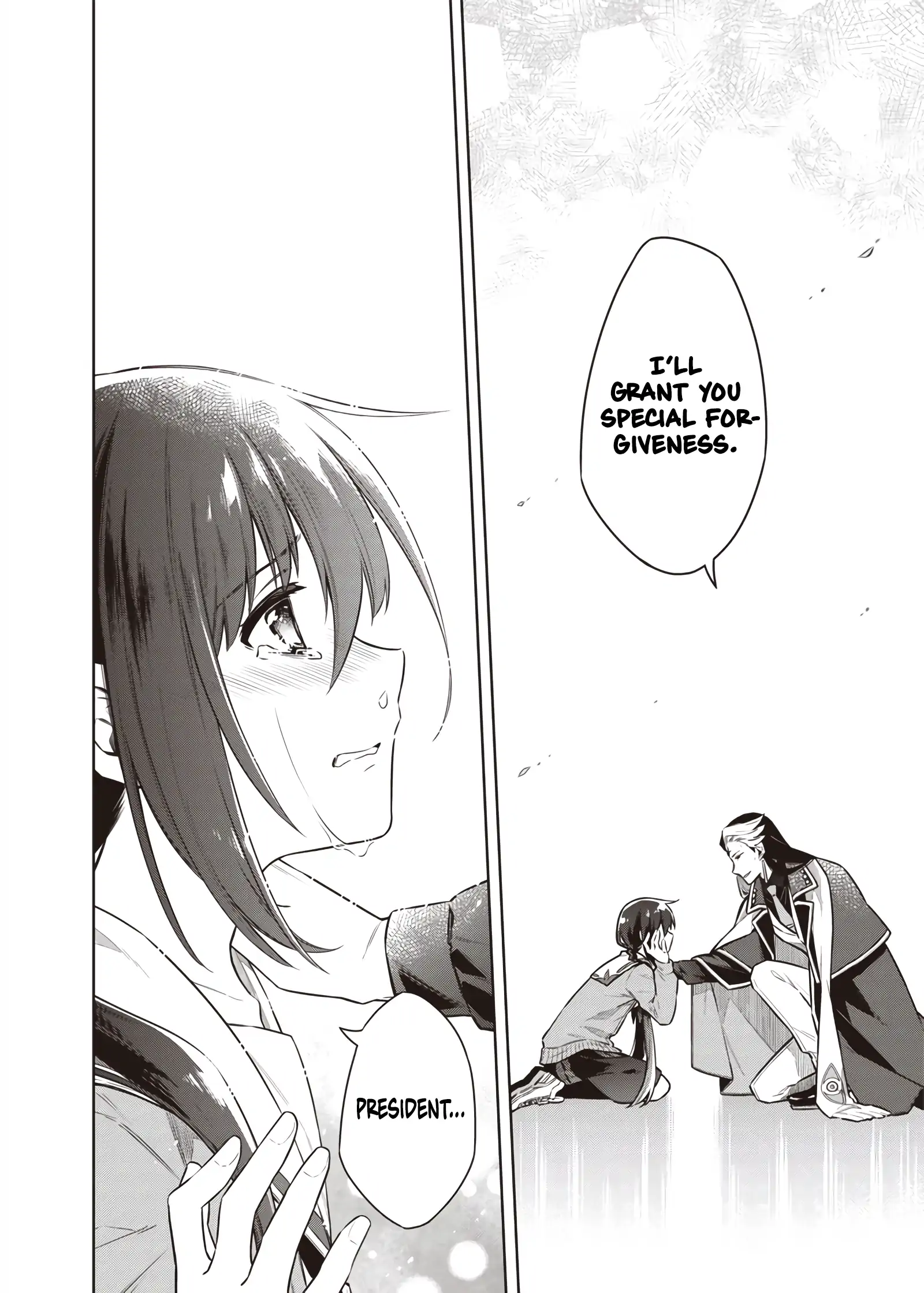 Tokyo KINOKO: The High School Girl with the World's Lowest Ranking Social Skills Chapter 9 - page 12