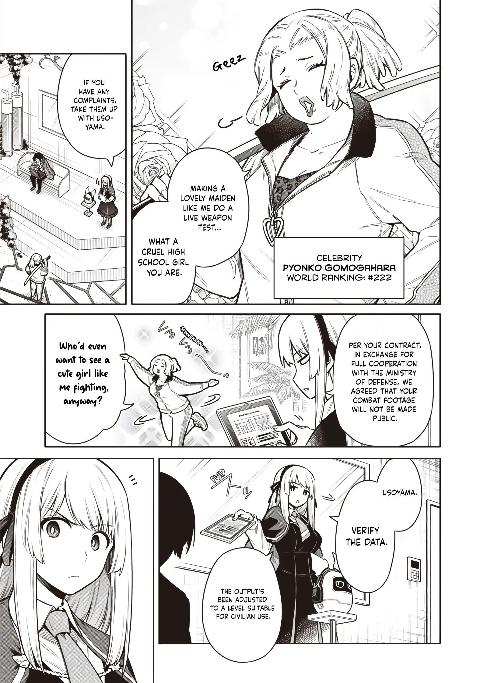 Tokyo KINOKO: The High School Girl with the World's Lowest Ranking Social Skills Chapter 9 - page 17