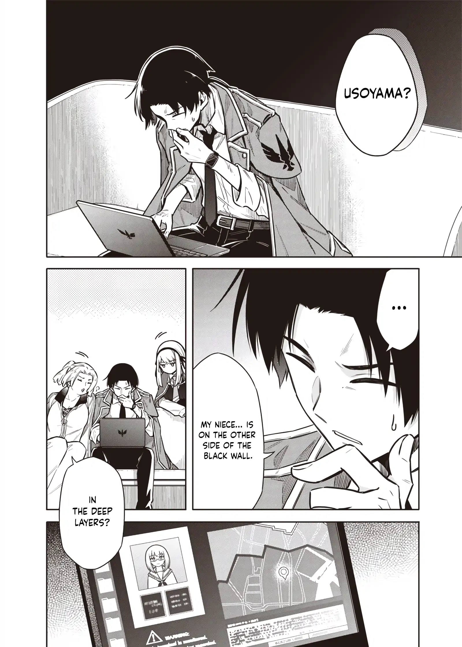 Tokyo KINOKO: The High School Girl with the World's Lowest Ranking Social Skills Chapter 9 - page 18
