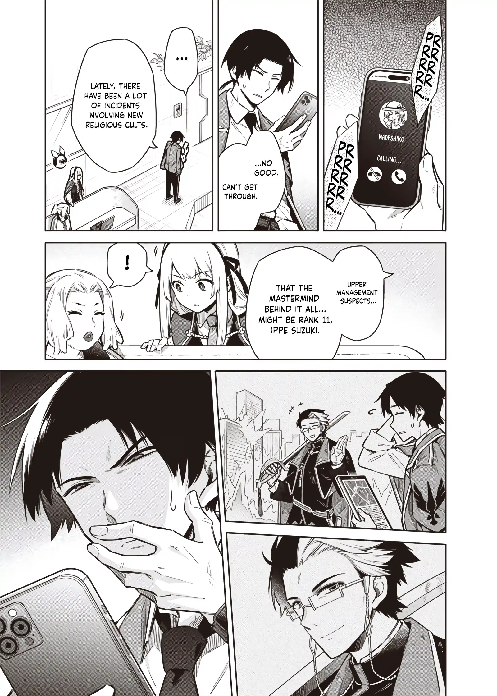 Tokyo KINOKO: The High School Girl with the World's Lowest Ranking Social Skills Chapter 9 - page 19
