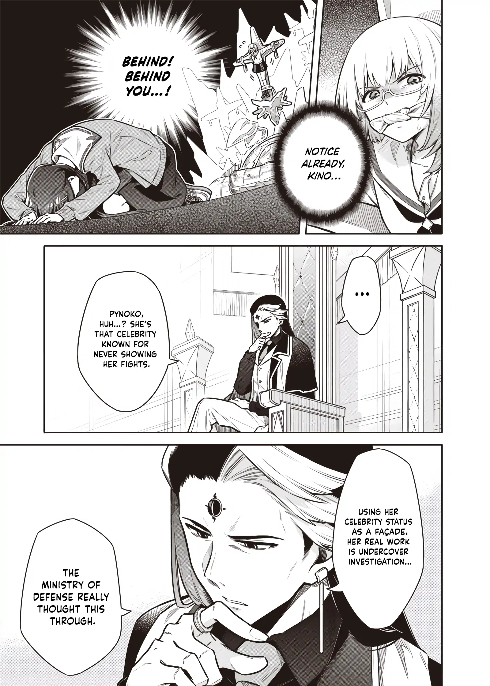 Tokyo KINOKO: The High School Girl with the World's Lowest Ranking Social Skills Chapter 9 - page 5