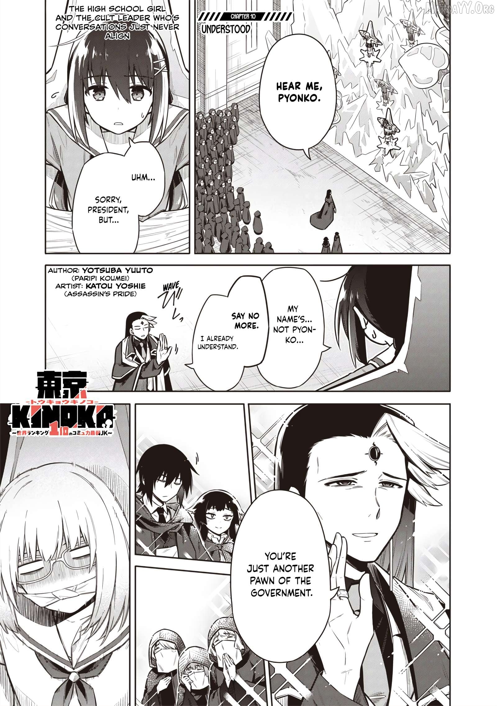 Tokyo KINOKO: The High School Girl with the World's Lowest Ranking Social Skills Chapter 10 - page 1