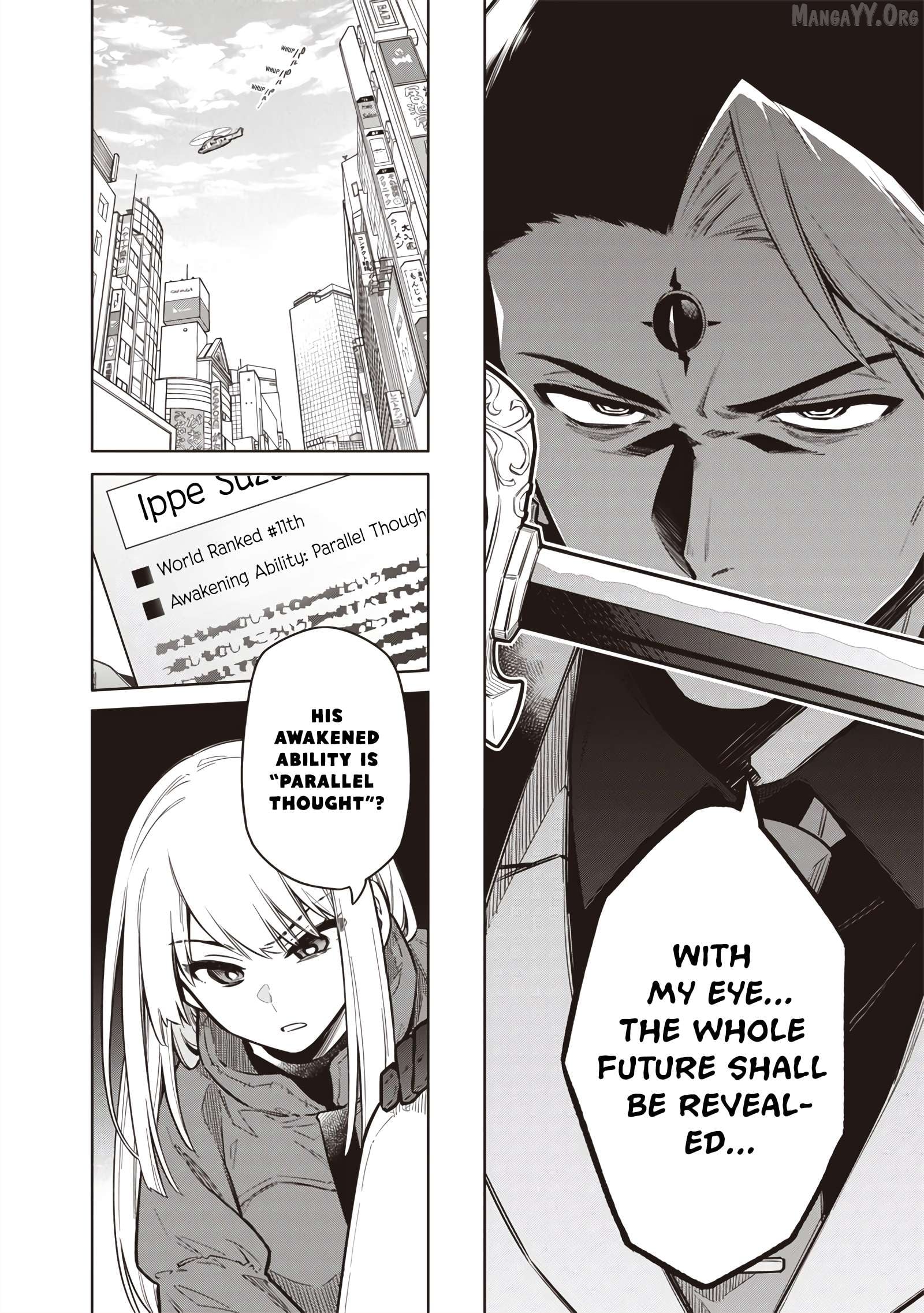 Tokyo KINOKO: The High School Girl with the World's Lowest Ranking Social Skills Chapter 10 - page 12