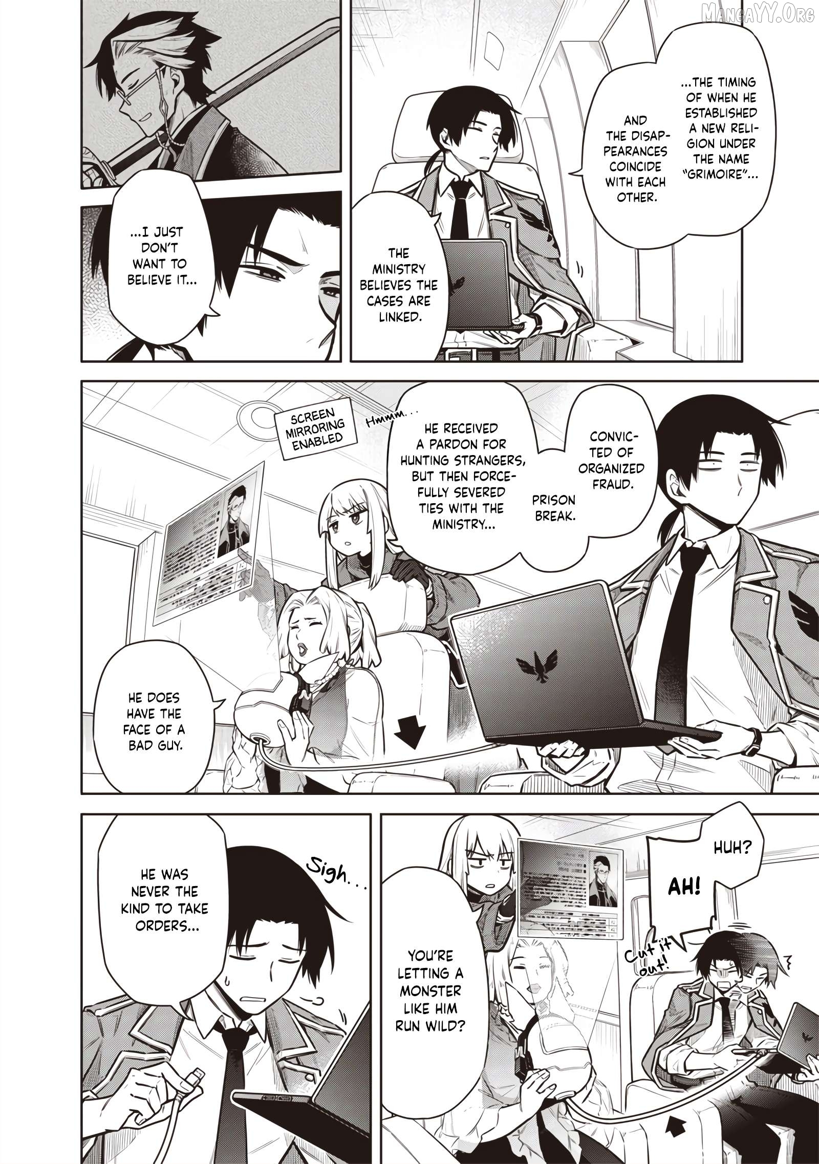 Tokyo KINOKO: The High School Girl with the World's Lowest Ranking Social Skills Chapter 10 - page 14