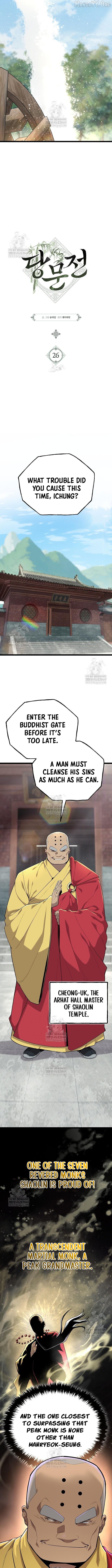 Chronicles of the Tang Sect Chapter 26 - page 7