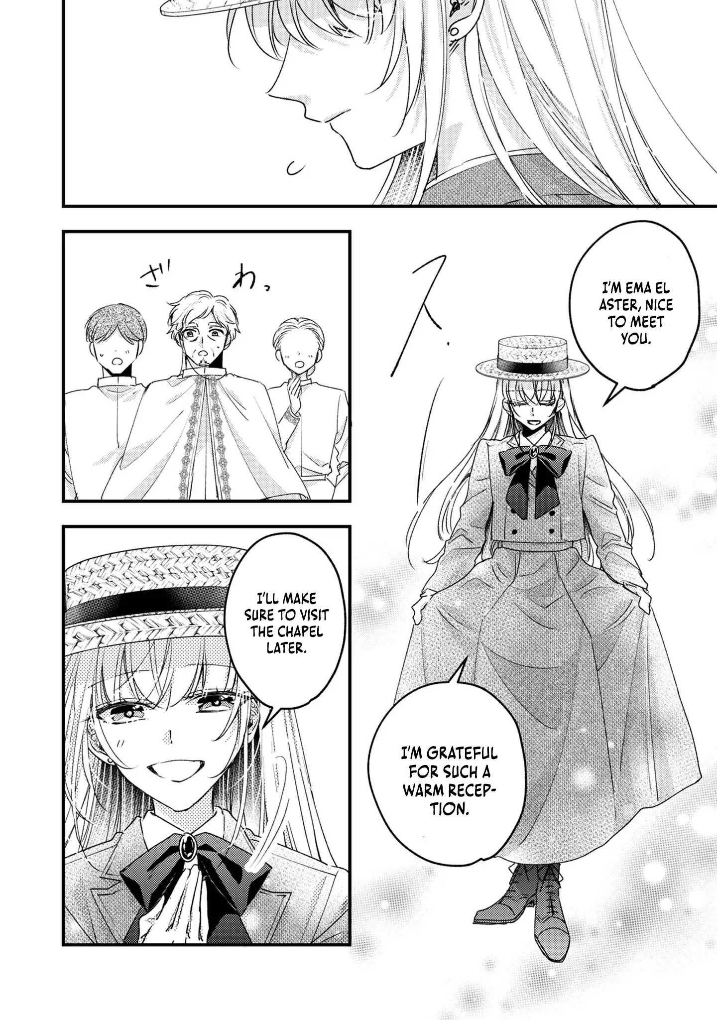 The Failed Saint Is Doted On by Her Yandere Stepbrother Chapter 2 - page 10