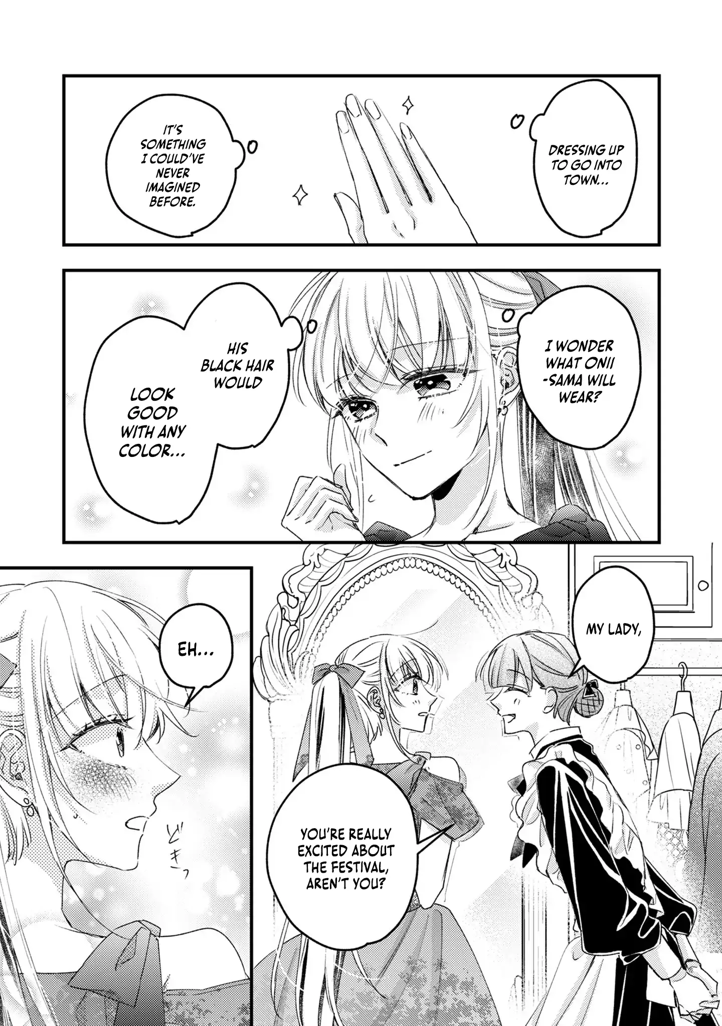 The Failed Saint Is Doted On by Her Yandere Stepbrother Chapter 2 - page 17