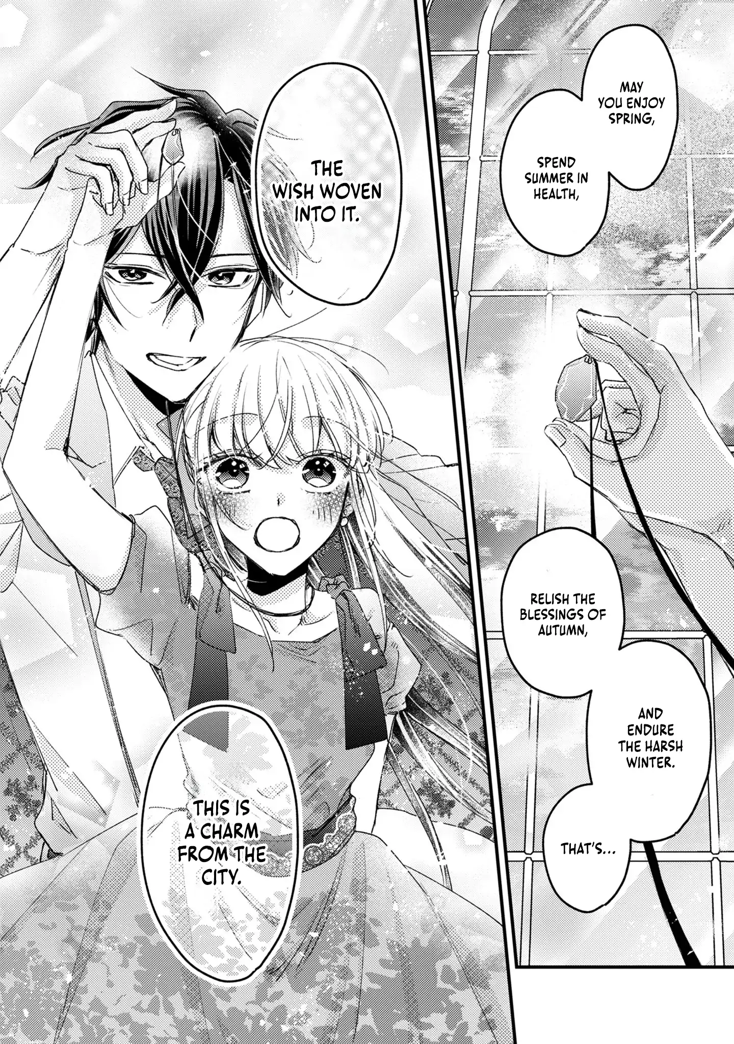 The Failed Saint Is Doted On by Her Yandere Stepbrother Chapter 2 - page 22