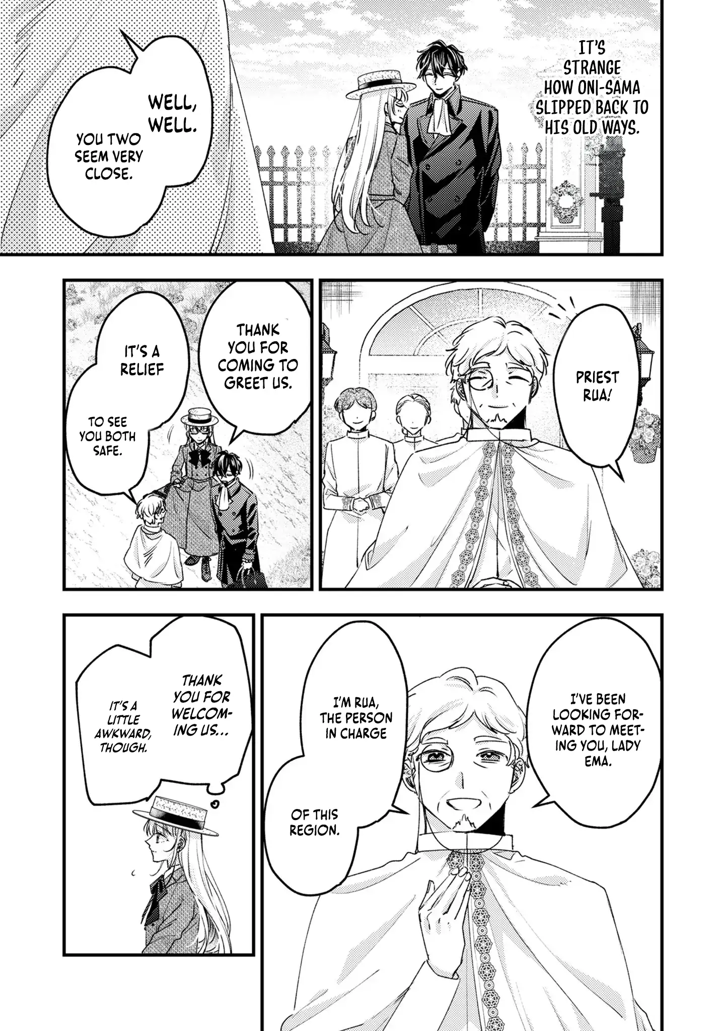 The Failed Saint Is Doted On by Her Yandere Stepbrother Chapter 2 - page 9