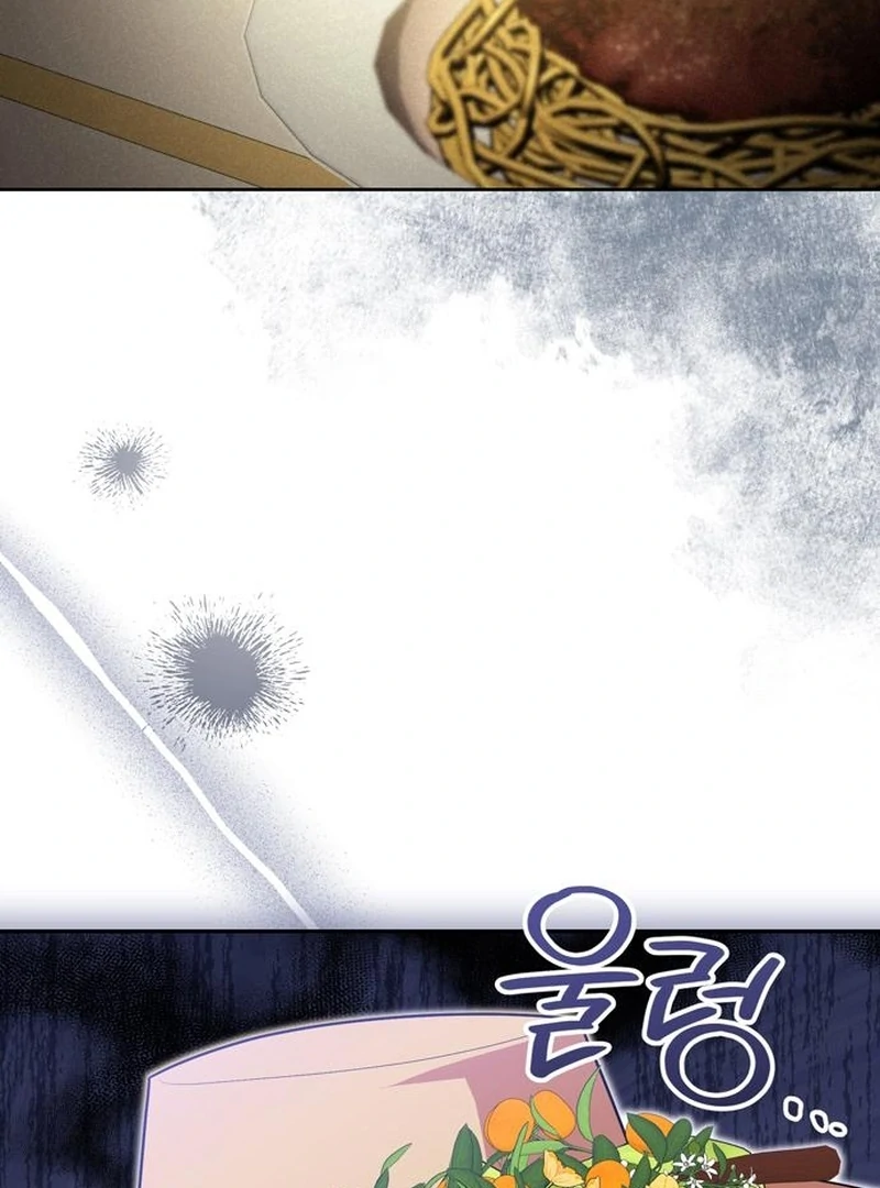 The Naval Cadet Obsessed by the Scheming Admiral Chapter 28 - page 10