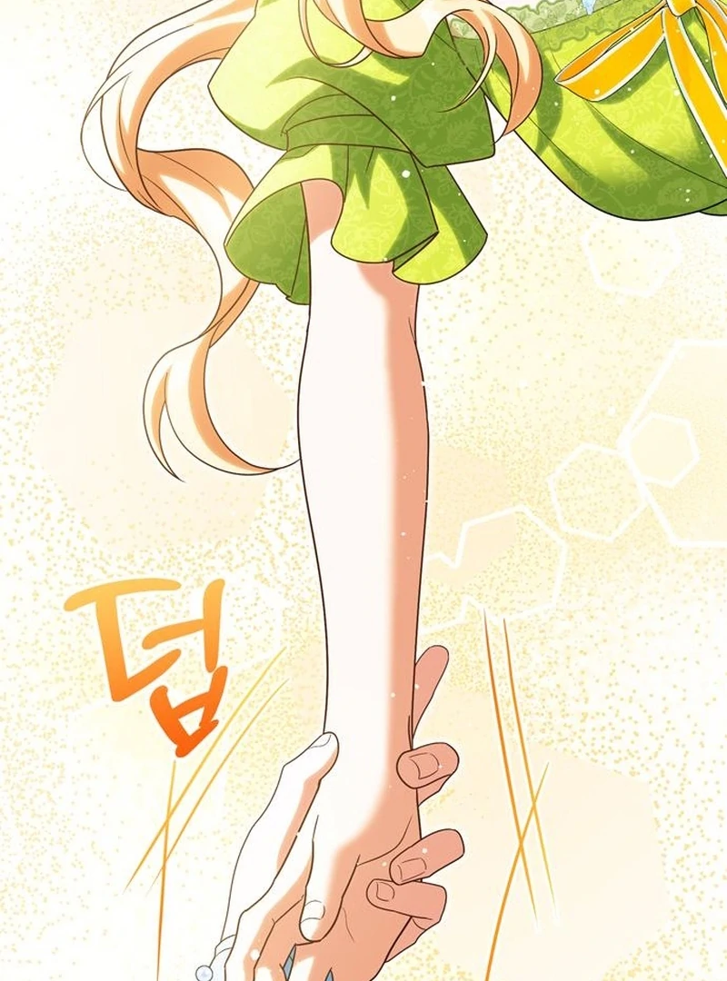 The Naval Cadet Obsessed by the Scheming Admiral Chapter 28 - page 109