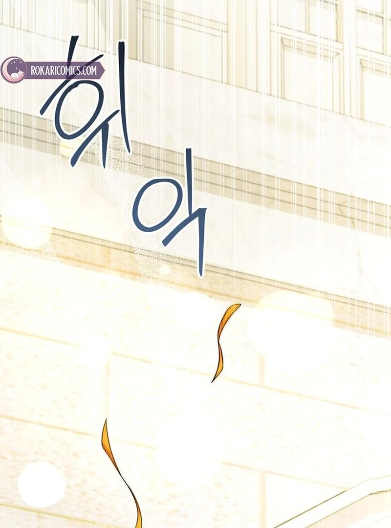 The Naval Cadet Obsessed by the Scheming Admiral Chapter 28 - page 123