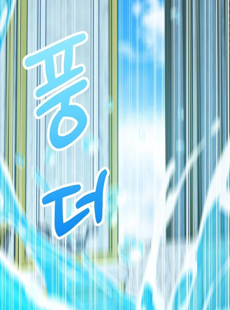 The Naval Cadet Obsessed by the Scheming Admiral Chapter 28 - page 127