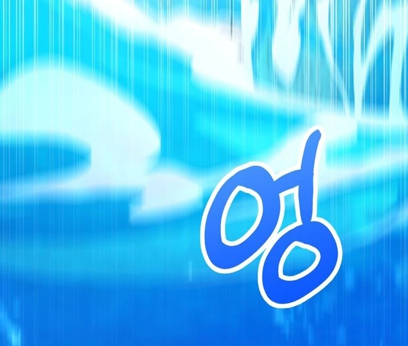 The Naval Cadet Obsessed by the Scheming Admiral Chapter 28 - page 128