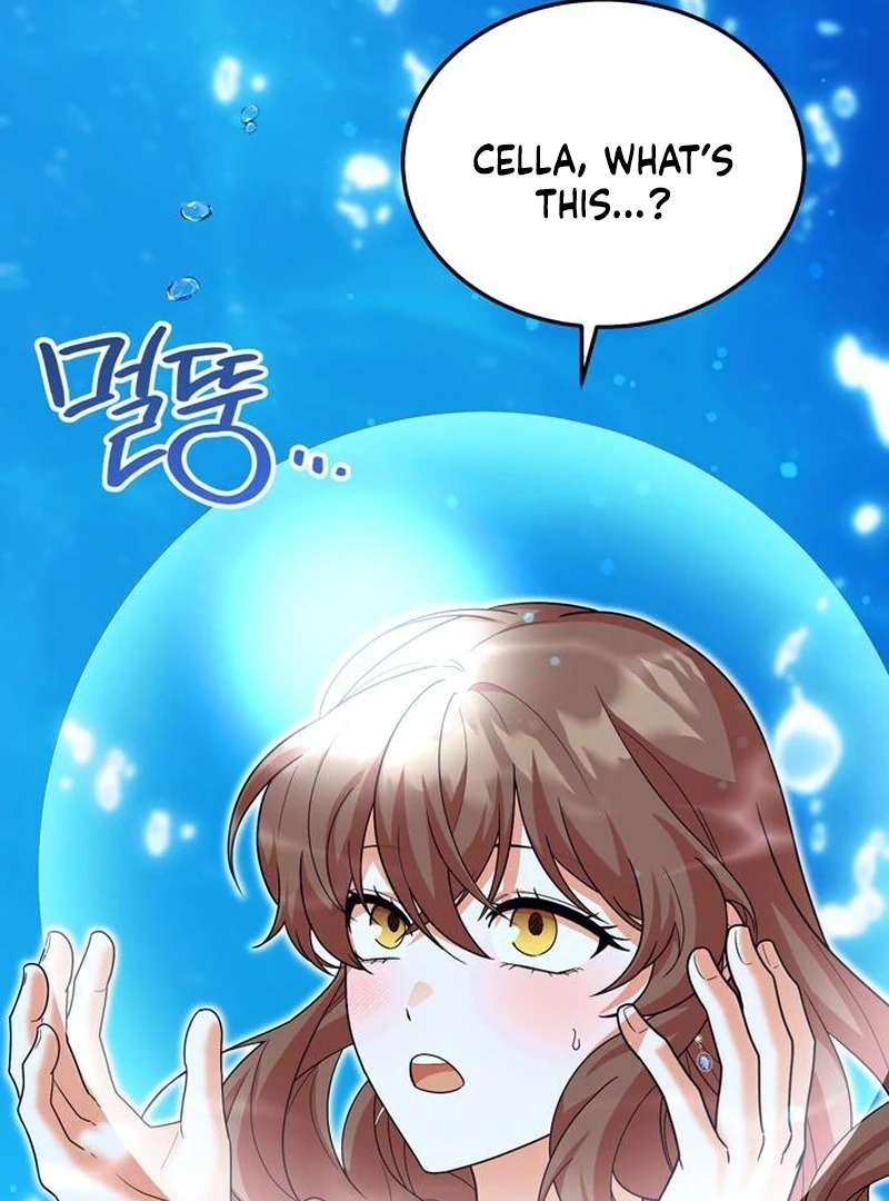 The Naval Cadet Obsessed by the Scheming Admiral Chapter 28 - page 138