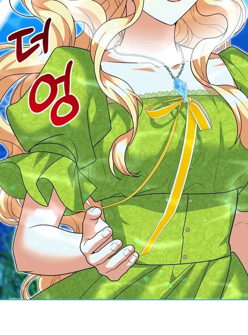 The Naval Cadet Obsessed by the Scheming Admiral Chapter 28 - page 141