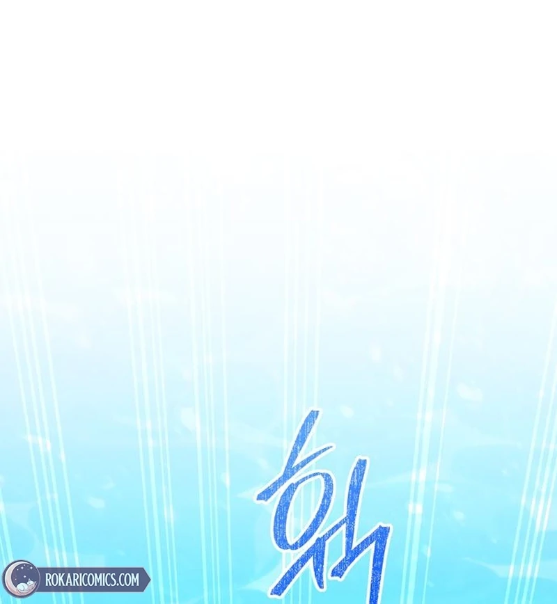 The Naval Cadet Obsessed by the Scheming Admiral Chapter 28 - page 153