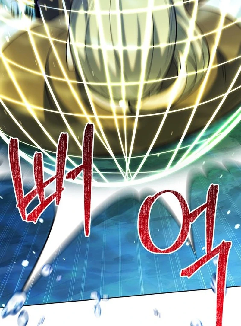 The Naval Cadet Obsessed by the Scheming Admiral Chapter 28 - page 156