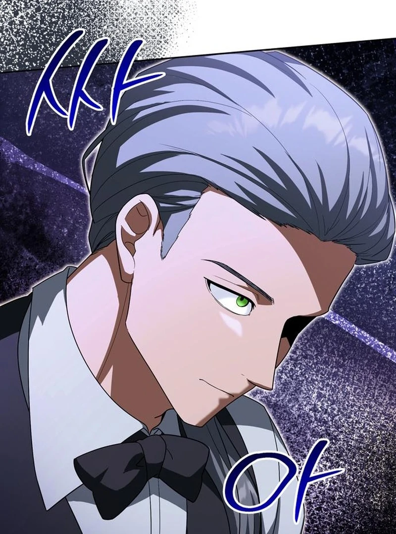 The Naval Cadet Obsessed by the Scheming Admiral Chapter 28 - page 24