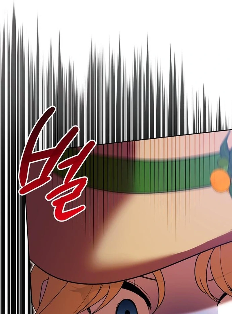 The Naval Cadet Obsessed by the Scheming Admiral Chapter 28 - page 27