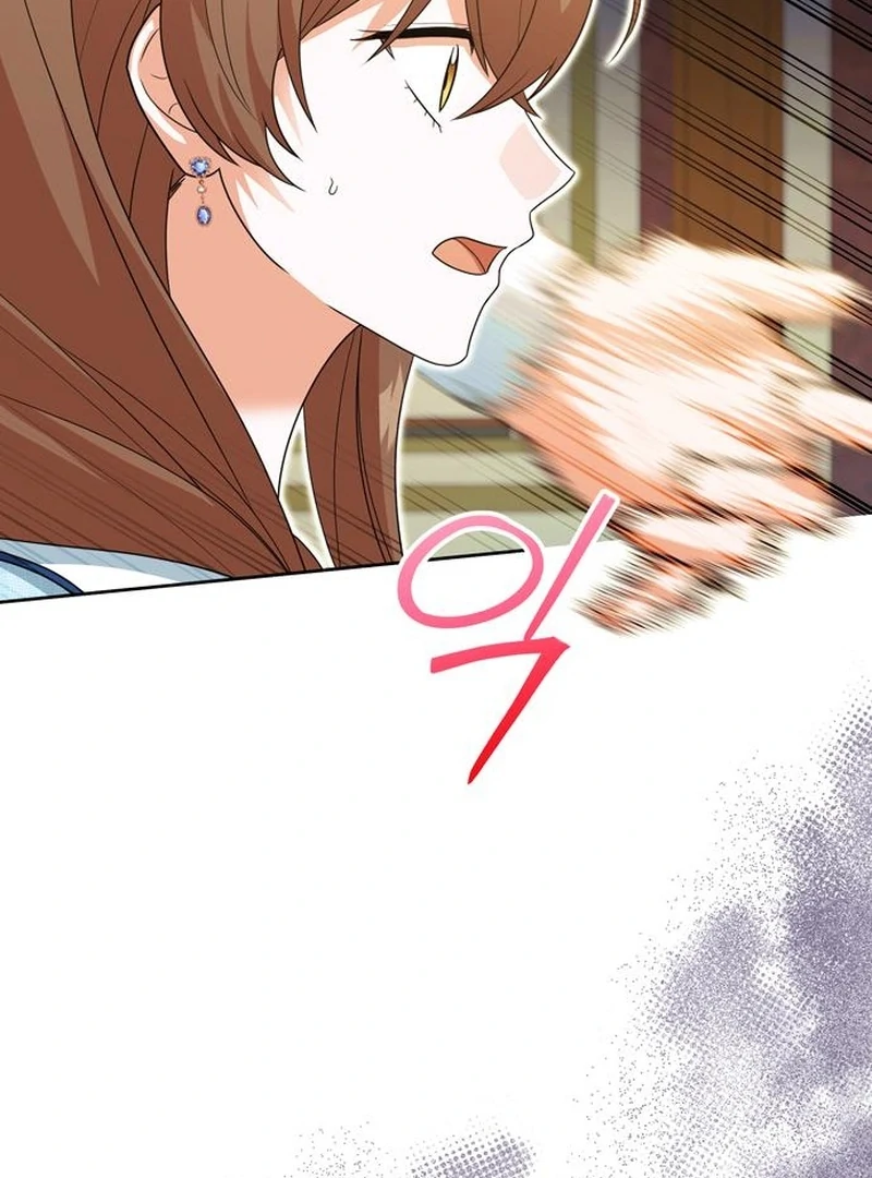 The Naval Cadet Obsessed by the Scheming Admiral Chapter 28 - page 42